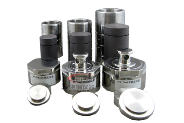 PPL對位聚苯水熱反應(yīng)釜